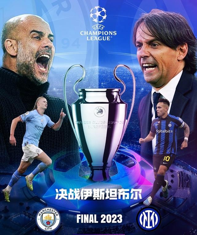 昂的进攻 昂的进攻